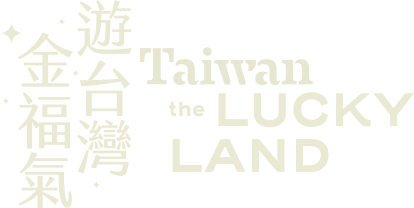 taiwan tour promotion