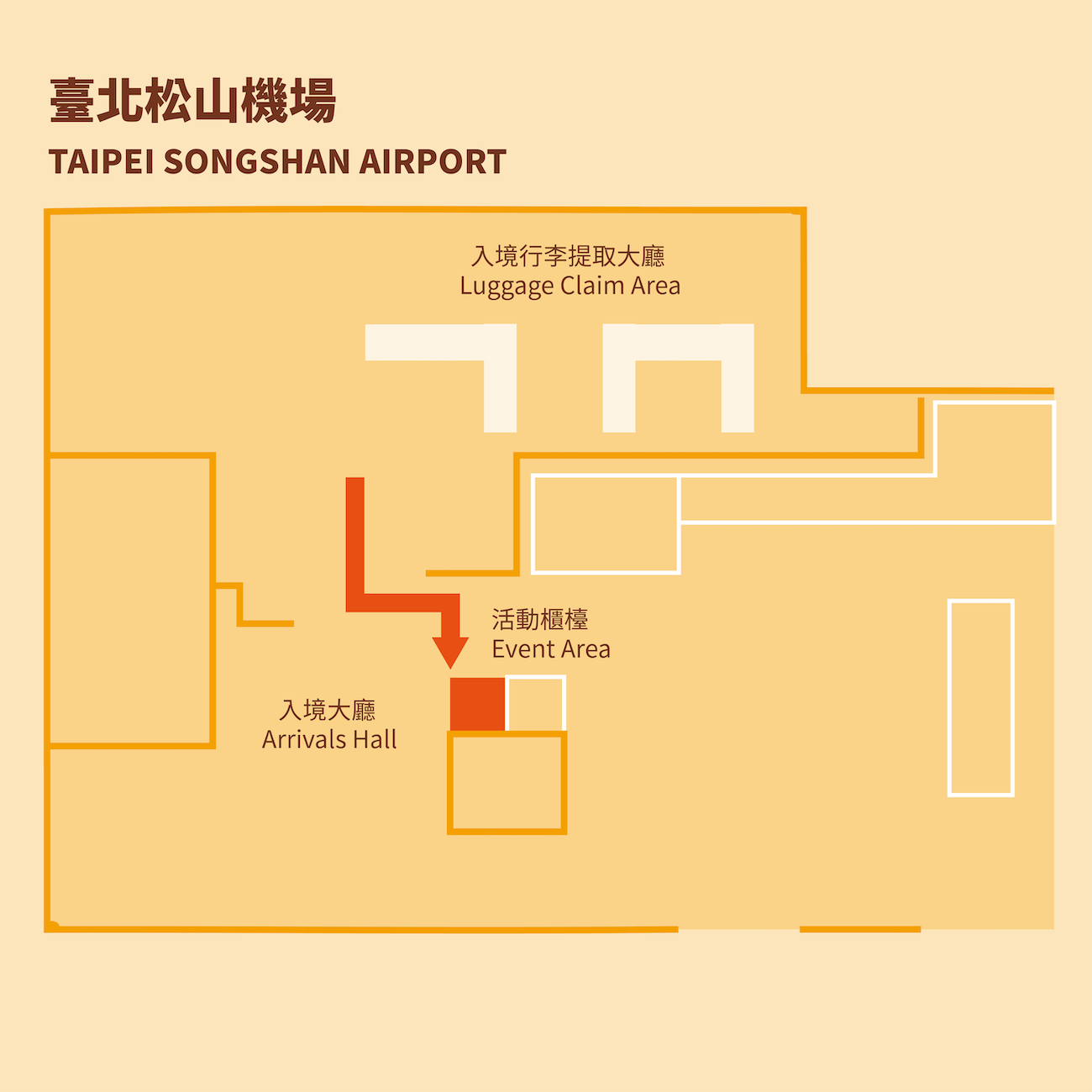 台北松山機場活動位置