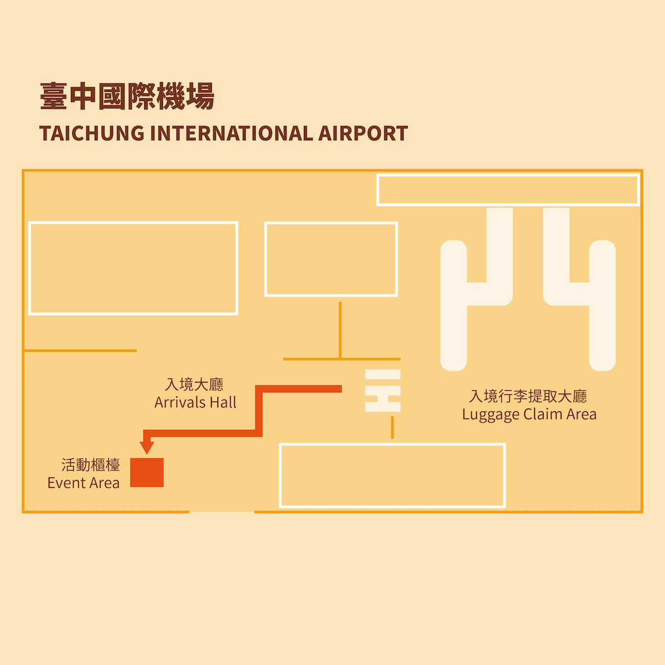 台中國際機場活動位置