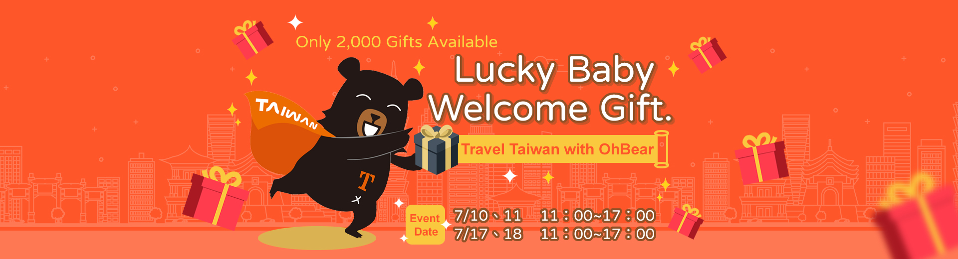 Photo：Lucky Baby
