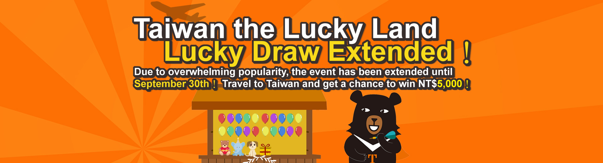 Photo：Register for the lucky draw